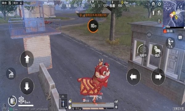 黑洞吃鸡大作战中文版