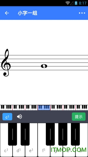 口袋五线谱软件