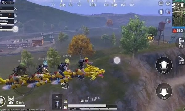 黑洞吃鸡大作战中文版