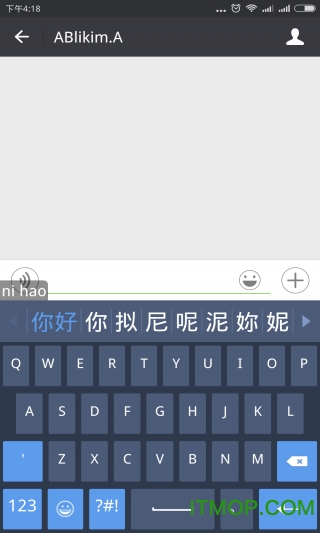 nur kirguzguq输入法app
