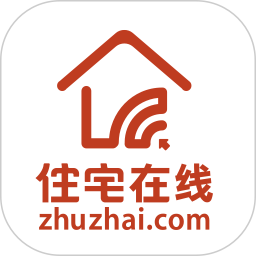住宅在线