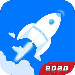 清理大师一键清理手机软件