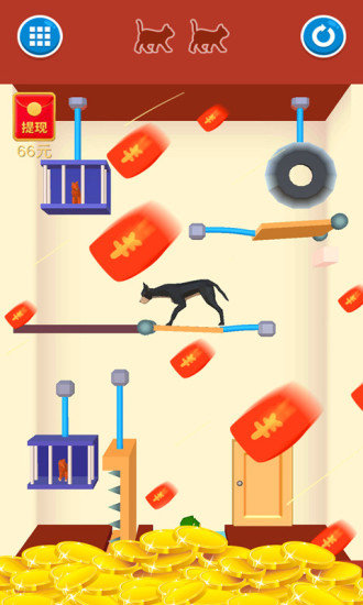 救救财神爷红包版