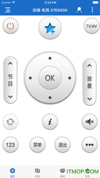 遥控精灵去升级定制版