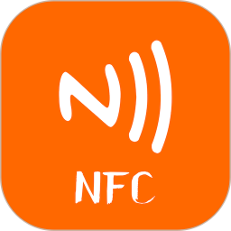 nfc tool最新版本