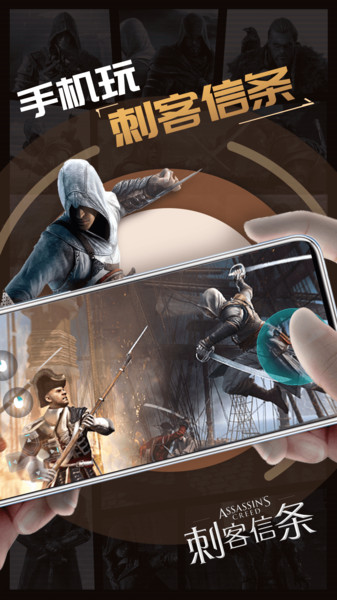 领沃云电脑2023最新版