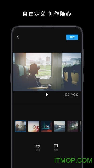 DJIMimo(大疆手持云台)