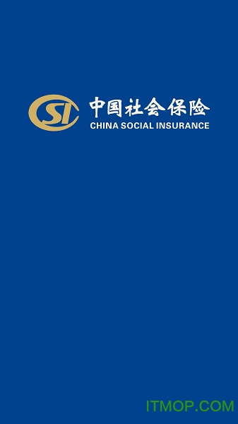 易人社系统最新版本