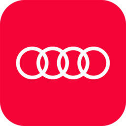 一汽奥迪软件
