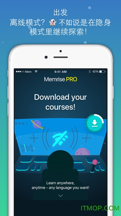memrise app