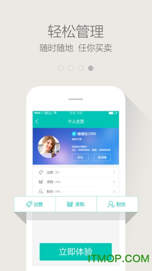 旧书街(二手书交易)