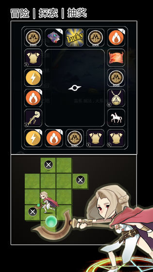 魔法大乱斗OL官方版