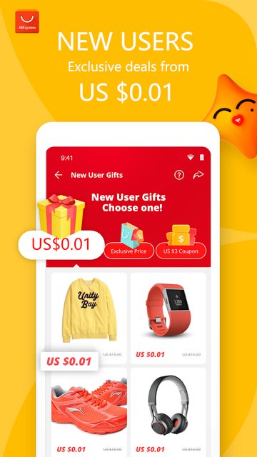 AliExpress速卖通买家版app最新版