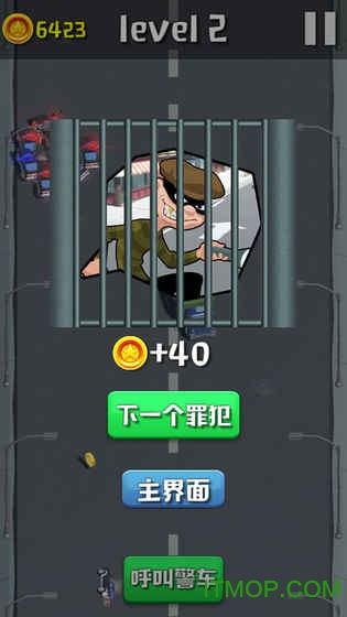 欢乐赛车大作战无限金币