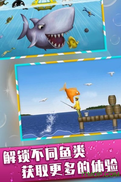 美味深蓝完全版