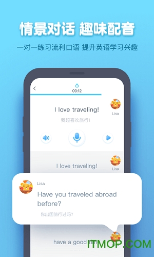 小盒学生去广告免费版