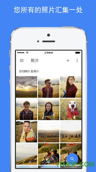 Google相册(Google Photos)