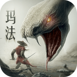 Dm传奇玛法降魔传