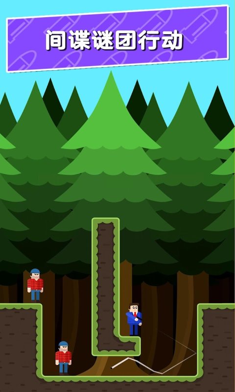 子弹先生无限钻石无限金币版