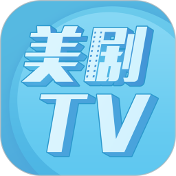 美剧tv手机客户端
