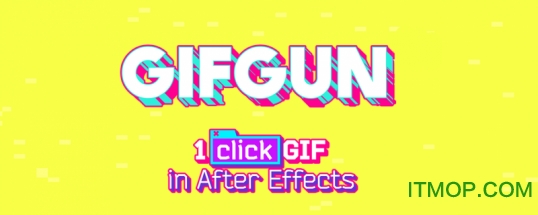 AE插件gifgun