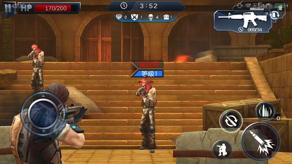 火线冲突送话费无限金币钻石版