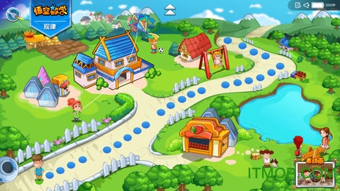 悟空数学关卡全解锁版