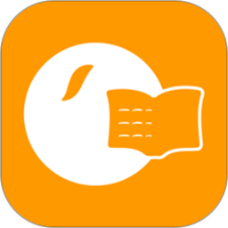 橙果错题本最新版ios