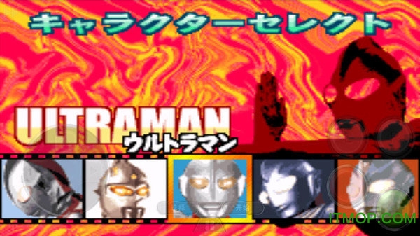 奥特曼对决激斗英雄游戏