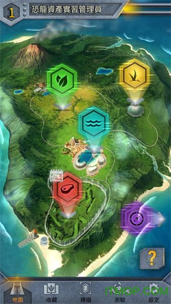 侏罗纪公园2游戏手机版