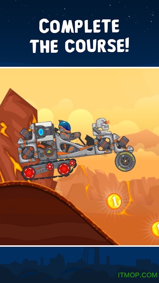 太空车无限金币版