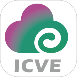 icve云课堂智慧职教最新版