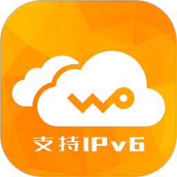 沃家云盘会员破解版