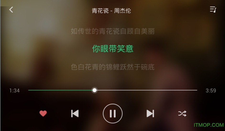 qq音乐播放器车载版