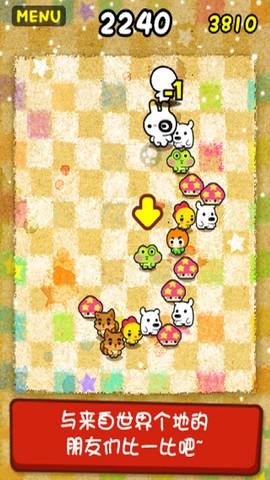 com2us迷你游戏乐园