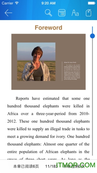 开放云书院客户端