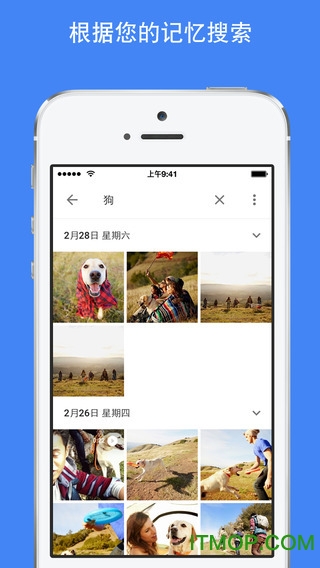 Google相册(Google Photos)