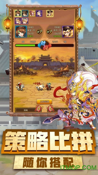 塔防守卫者微信登录版本