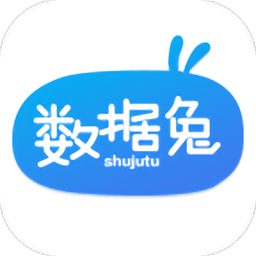 数据兔恢复大师手机版