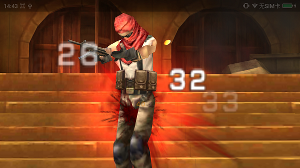 火线冲突送话费无限金币钻石版