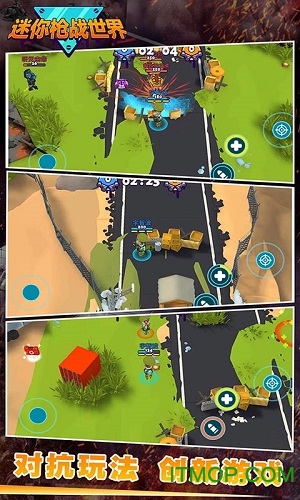 迷你枪战世界内购破解版