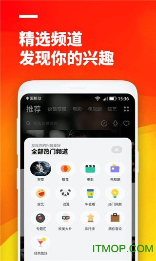 52看看影视大全最新版