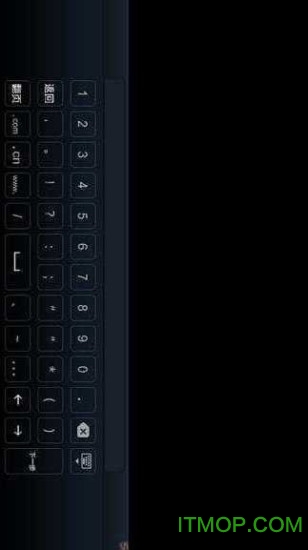 搜狗输入法TV版2018