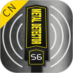 金属探测仪器(metal detector)