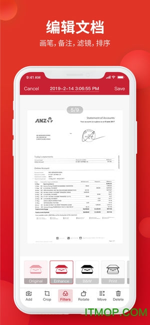 口袋扫描仪app破解版