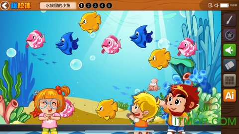 悟空数学关卡全解锁版