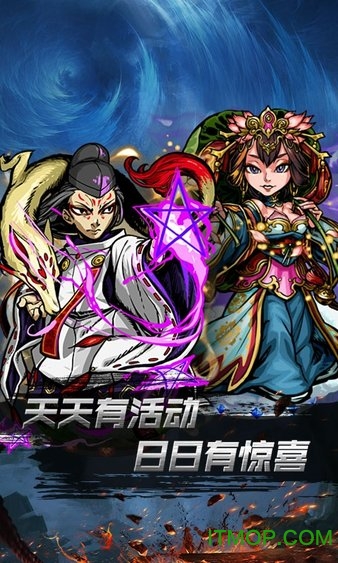 小鸟超神至尊版