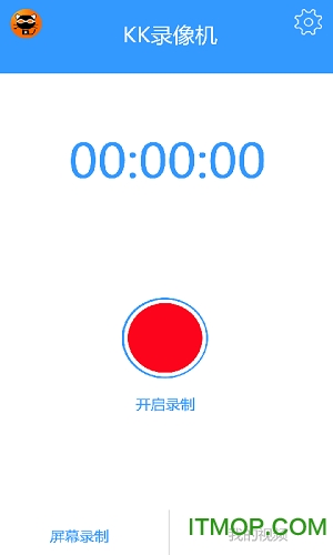 KK录像机手机版安装