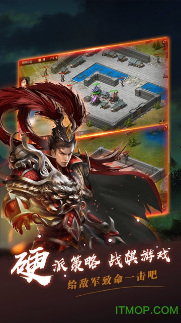 指尖无双最新破解版