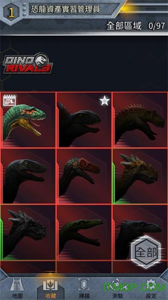 侏罗纪公园2游戏手机版